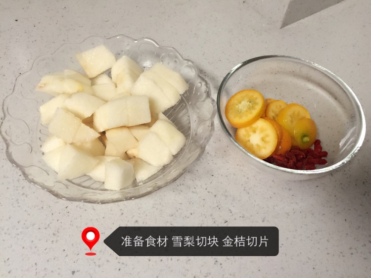 金桔雪梨水的做法图解1