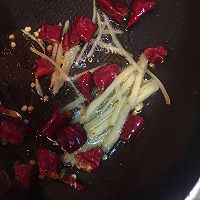#寻味外婆乡#宫保鸡丁的做法图解9