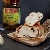 蔓越莓辫子面包—新派菜油版#金龙鱼营养强化维生素A 新派菜油的做法图解18