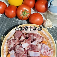 #美味开学季##红萝卜蒸排骨红红火火的做法图解3