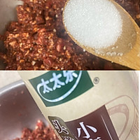 #i上冬日 吃在e起#家常美味—牛肉白菜馅饼的做法图解4