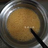 韭菜炒鸡蛋的做法图解3