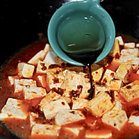 麻婆豆腐#《风味人间》美食复刻大挑战#的做法图解7