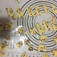 少糖少油蔓越莓饼干的做法图解8