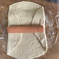 萌萌哒熊掌饼的做法图解3