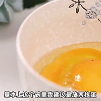 中餐厅王俊凯同款——虾仁豌豆蒸蛋的做法图解1