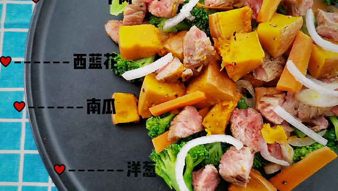 咖喱牛肉南瓜沙拉