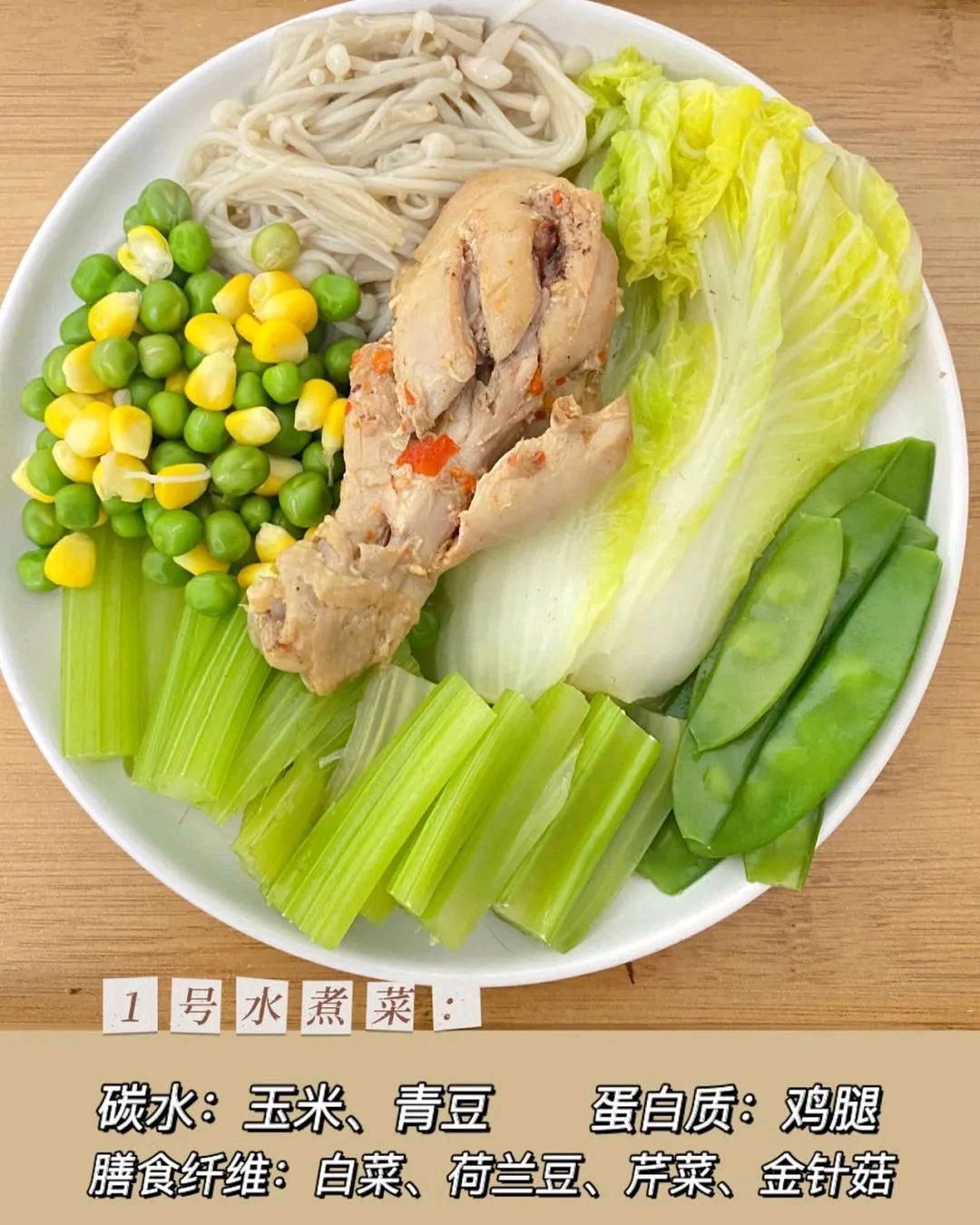 家常菜|摄影|静物|huangyiphoto - 原创作品 - 站酷 (ZCOOL)