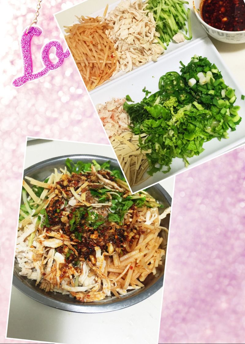 私房麻辣鸡丝凉面