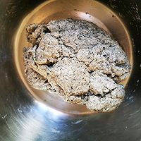 芝麻馒头的做法图解3