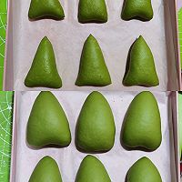 你想要的圣诞小树-抹茶肉松的做法图解4