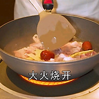 人参红枣羊肉煲（本草美食之人参）家常菜的做法图解19