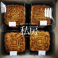 广式莲蓉月饼（50g)的做法图解10