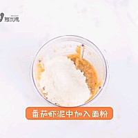 9m+宝宝餐 茄汁虾肠的做法图解3