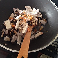 香喷喷芋头饭的做法图解2