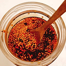 油泼辣子