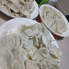 饺子皮