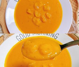 复刻西餐厅-挪威北极鳕鱼南瓜浓汤的做法