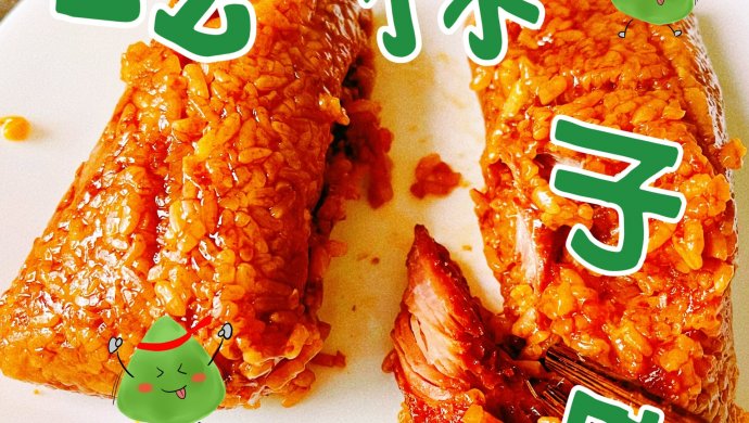 唯有粽香味浓