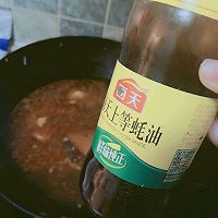 家里做毛血旺的做法图解9