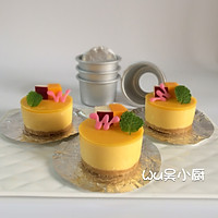 芒果慕斯蛋糕#豆果6岁生日快乐#的做法图解17