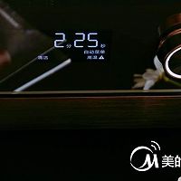 鳗鱼饭的做法图解14