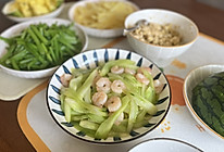 虾仁黄瓜的做法