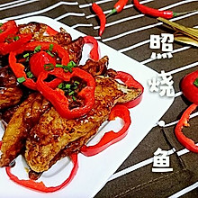 照烧龙利鱼·日本料理 by 蜜桃爱营养师私厨-健康鱼料理
