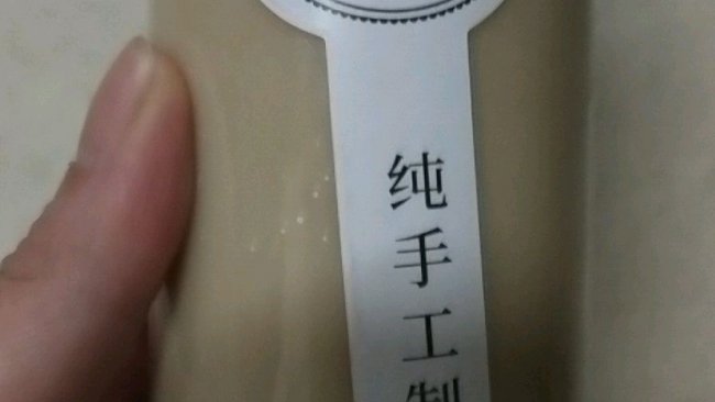 自制奶茶的做法