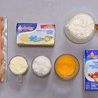 #2021亲子烘焙组——“焙”感幸福#酥皮奶黄月饼的做法图解5