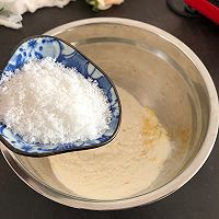 香甜松软玉米饼的做法图解3