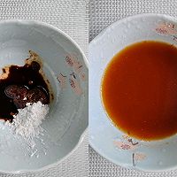 快手牛肉煲 潮汕沙茶酱风味的做法图解4