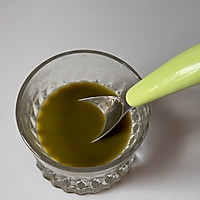 瑞幸抹茶好喝椰 抹茶瑞纳冰5的做法图解2