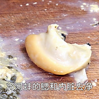 【腊味河蚌豆腐】附：河蚌前期处理的做法图解1