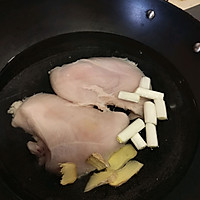 鸡丝面的做法图解1