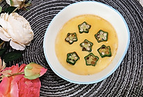 水嫩嫩的开水秋葵蒸蛋的做法