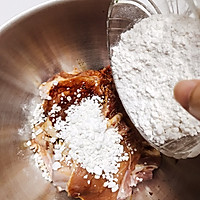 温州大排（无糖）的做法图解4