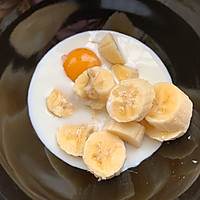 【孕期食谱】香甜软糯的香蕉小松饼的做法图解1