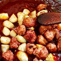 #把金牌大厨带回家#金牌福州荔枝肉的做法图解14