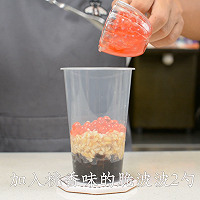 炫彩椰奶的做法，广州誉世晨奶茶培训教程的做法图解6