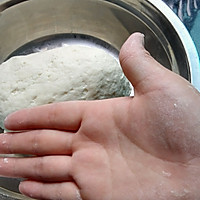 蘸水面的做法图解2