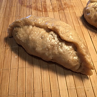豇豆包子-干菜角子的做法图解10