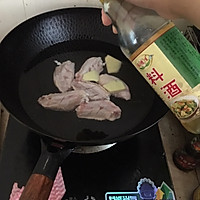 香辣鸡翅煲的做法图解4