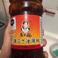 凉拌莴笋叶的做法图解4
