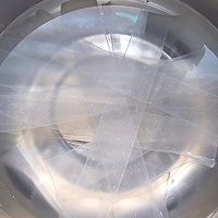 麻酱拌菜的做法图解4