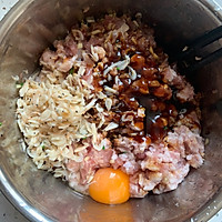 青菜肉饺子的做法图解1