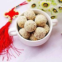 绵甜软糯的奶香芋泥芝麻球的做法图解11