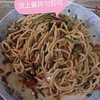 杂酱面的做法图解4