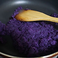用“抗癌大王”做出的美食——紫薯水晶糕#爱仕达寻找面点女王#的做法图解7