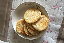 油酥糖饼的做法